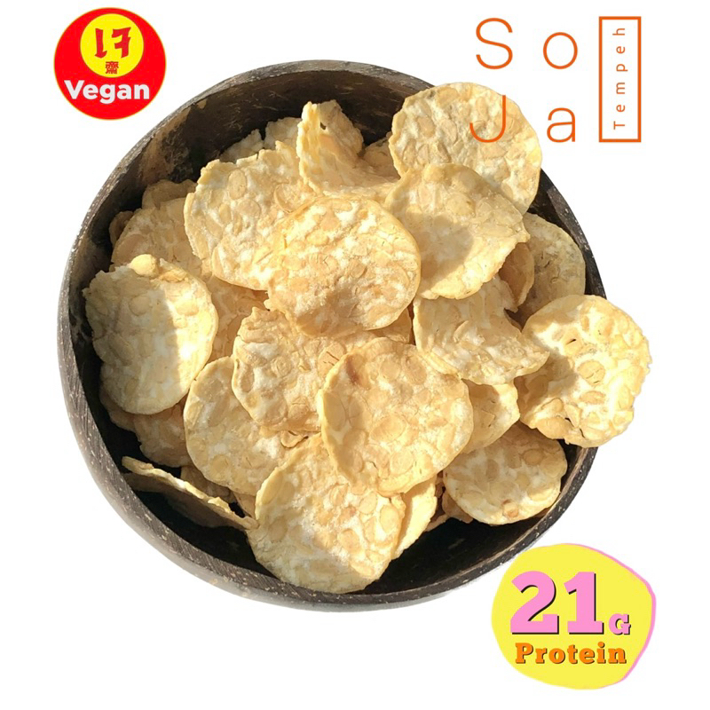 เพิ่มปริมาณ80กรัม โปรตีน 21กรัม Soja tempeh chips เทมเป้ทอดกรอบ อร่อยทานง่าย สารพัดประโยชน์