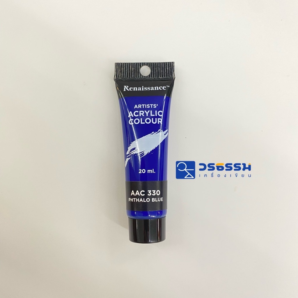 สีอะคริลิค เรนาซองซ์ 20 มล. Phthalo Blue 330 รูปที่ 4