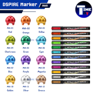 DSPIAE Marker • MKA ปากกามาร์คเกอร์ ทาสีกันพลา กันดั้ม Gundam พลาสติกโมเดลต่างๆ