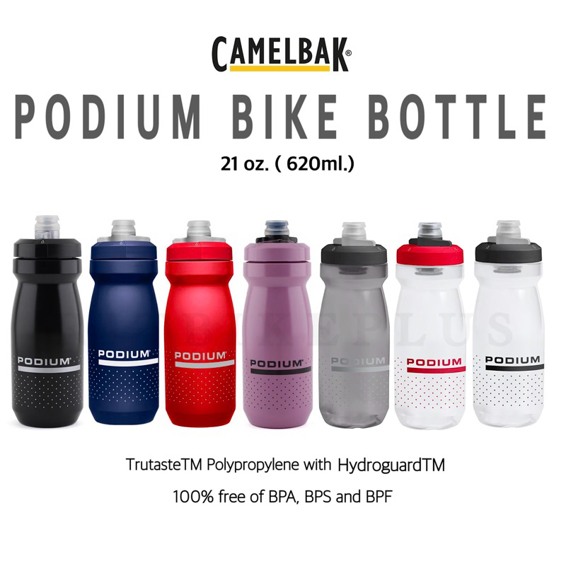 (โค๊ดส่วนลด) ขวดน้ำจักรยาน Camelbak รุ่น Podium 21 Oz.(620ml)  ของแท้บริษัท ไม่เก็บความเย็น