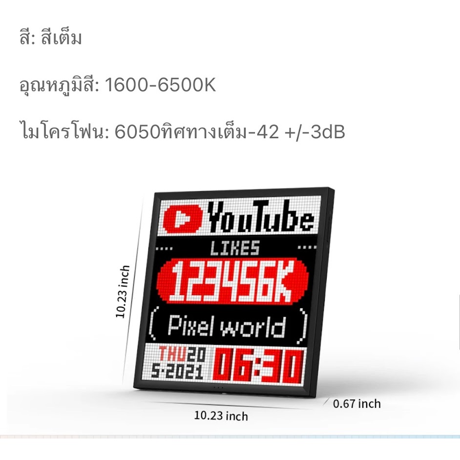 Thumbnail 8