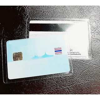 ซองใส่บัตรประชาชน ใสมาก หนาพิเศษ อย่างดี ซองใส่ใบขับขี่ ซองใส่บัตรพนักงาน ซองใส่บัตรเครดิต ซองใส่การ์ด ซองใส่บัตรรถไฟฟ้า