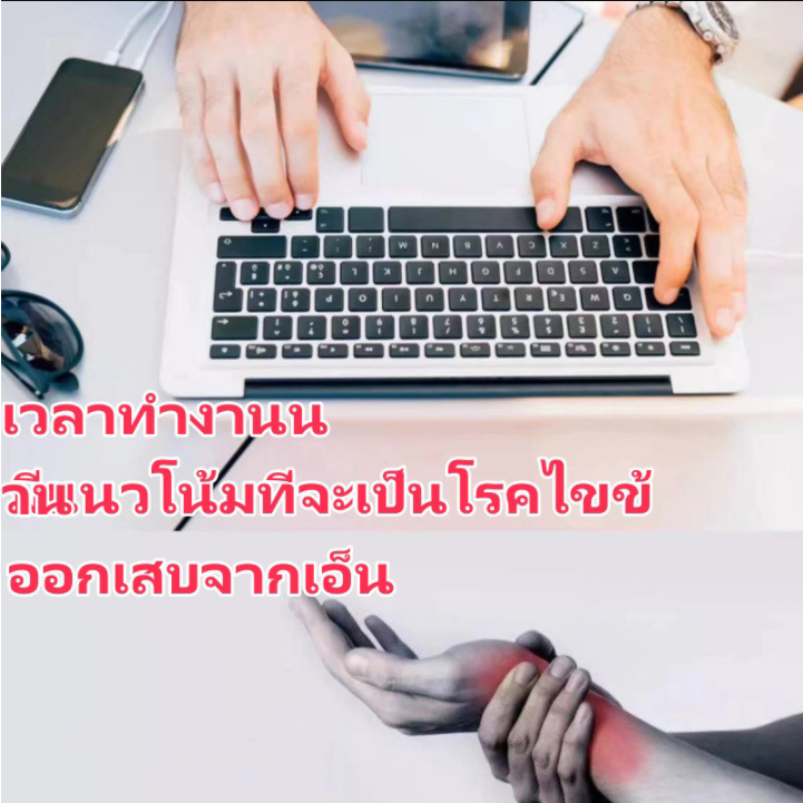 แผ่นรองเมาส์-แผ่นรองเมาส์รองข้อมือ-ชนิดหมอนรองข้อมือ-ที่สุดวัสดุหุ้มข้อมือยางกันกระแทกแผ่นรองเมาส์ลายการ์ตูน