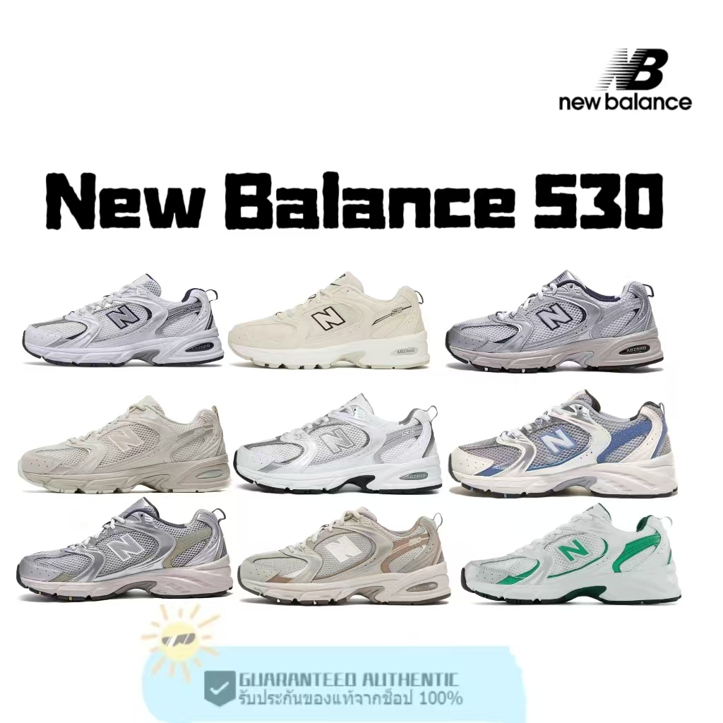 New Balance 530 MR530 ของแท้100% รองเท้าวิ่ง NB530