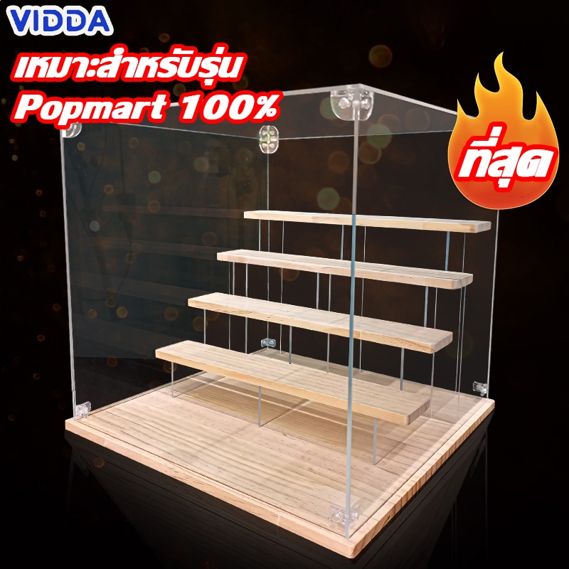 【ส่งจากไท】ชั้นวางโมเดล popmart100% ตู้โชว์ตุ๊กตา 2/3/5 ชั้น ชั้นวางโมเดล ชั้นวาง art toy มีหลายขนาด