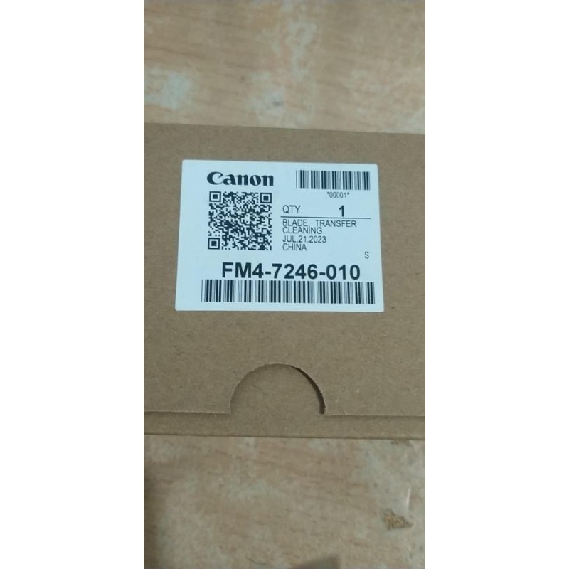 เบลด เบ้ล iR 5035,5045,5030(7246)