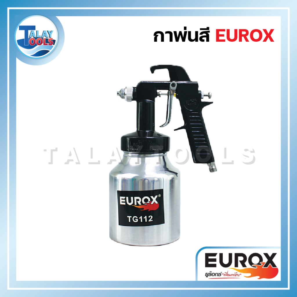 EUROX กาพ่นสี รุ่น TG112