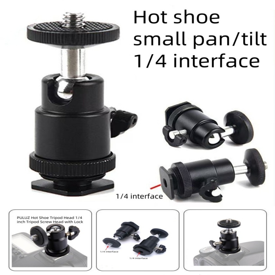 1/4 Hot Shoe Adapterขาตั้งกล้องแบบหัวบอลขนาดเล็กสำหรับขาตั้งกล้อง(1/4เกียว360 ตัวใหม่)