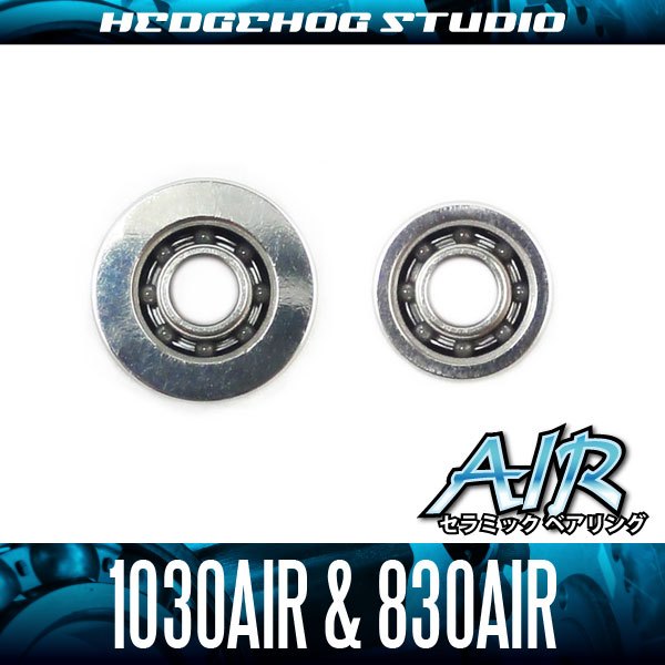 [Daiwa] "Kattobi" Spool Bearing Kit - Air Ceramic - 1030Air & 830Air For Tatula, Px Type-R, Px68, Al