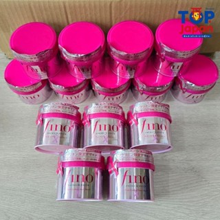 🌸พร้อมส่ง Shiseido Fino Premium Touch Hair Mask Pink Ribbon …