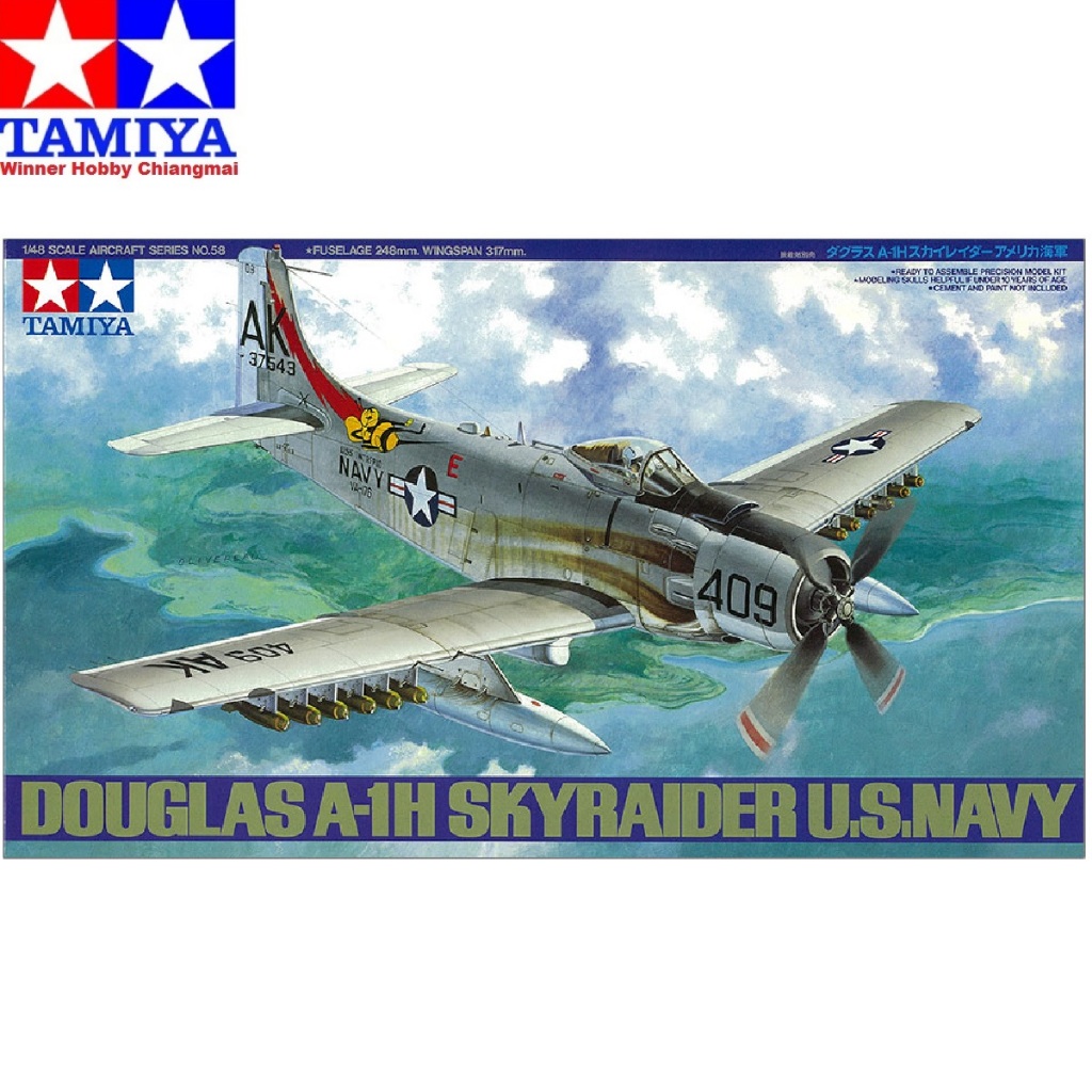 โมเดลเครื่องบิน Tamiya 61058 Douglas A-1H Skyraider U.S. Navy 1/48