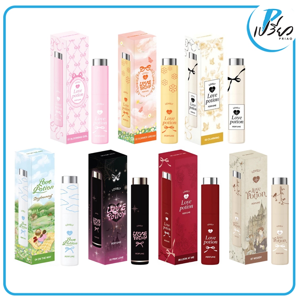 LovePotion เลิฟ โพชั่น เลิฟลี่ เพอร์ฟูม 10 มล. Love potion Lovely Perfume 10 ml (มีให้เลือก 7 กลิ่น)