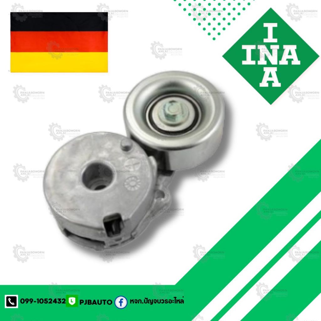 ชุดตั้งสายพาน NISSAN Teana 2.0 Tida 1.8 X-Trail 2.0 J32/C11/T31 2.0/1.8 MR20/MR18 เบอร์534044210 INA
