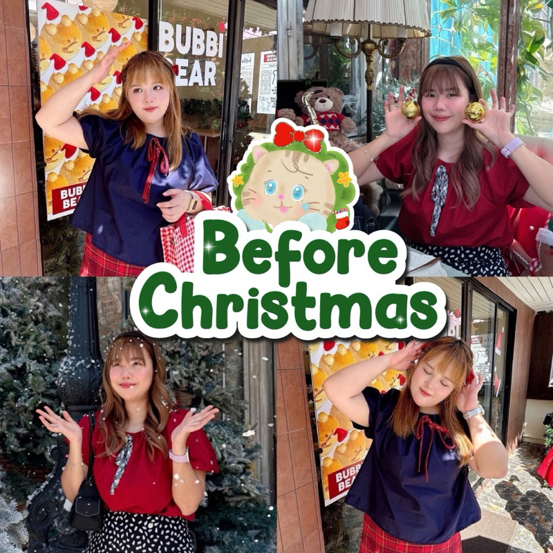 Before Christmas เสื้อคริสต์มาส สาวอวบ