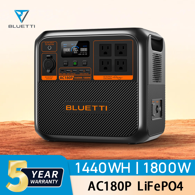【สต็อกไทย】Bluetti AC180P Solar Power Station แบตเตอรี่แบบพกพา 1440Wh/2700W มัลติฟังก์ชั่นอุปกรณ์เครื่องกำเนิดไฟฟ้า