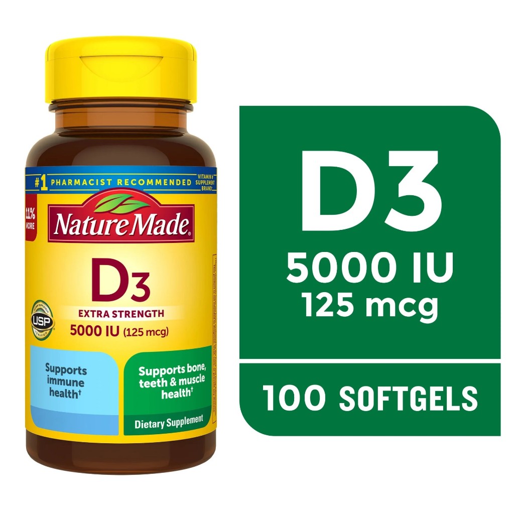 Nature Made D3 5000 IU 125mcg Extra Strength 100 softgels วิตามิน ดี3