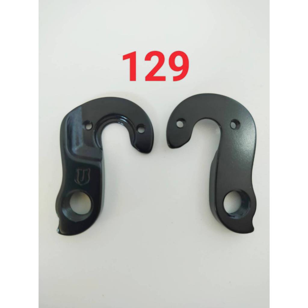 (เกรด AAA ส่งจากไทย) ดรอปเอ้าท์ จักรยาน rear hanger(dropout) ขาเกี่ยวตีนผีจักรยาน เบอร์ 129A