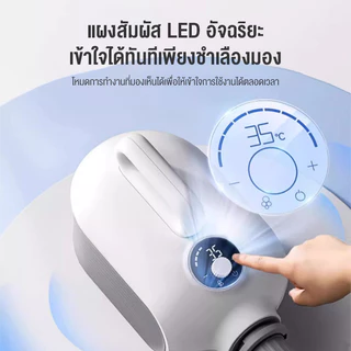 【พร้อมส่ง】อัตโนมัติเป่าขน การปรับอุณหภูมิจอแสดงผลLED กำลังสูงและความเร็วลมสูงเครื่องเป่าขนสัตว์เลี้ยงPet drying box