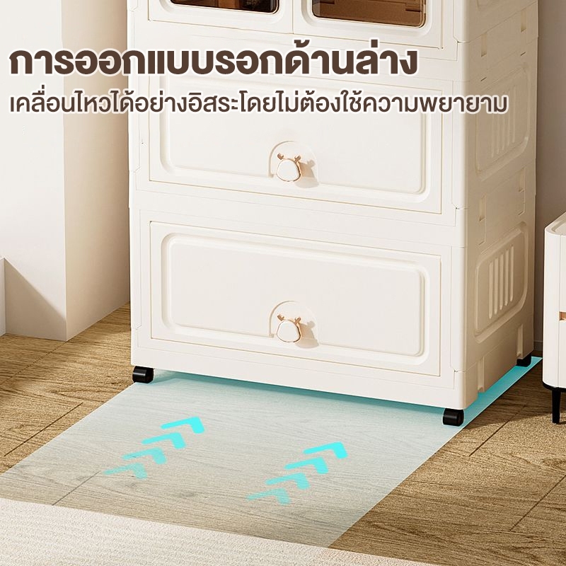 LESSตู้เสื้อผ้า2/3/4/5ชั้น พร้อมล้อเลื่อน ตู้เสื้อผ้าเด็ก ประตูคู่ ลิ้นชัก ความจุขนาดใหญ่ ไม่มีกลิ่น - รูปที่ 6