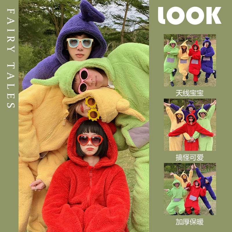 "ชุดเทเลทับบี้พร้อมส่ง!💜Teletubbies ชุดนอน ชุดกันหนาว ชุดนอนน่ารักๆ ชุดเทเลทับบี้ ชุดมาสคอต ชุดนอนขน  "