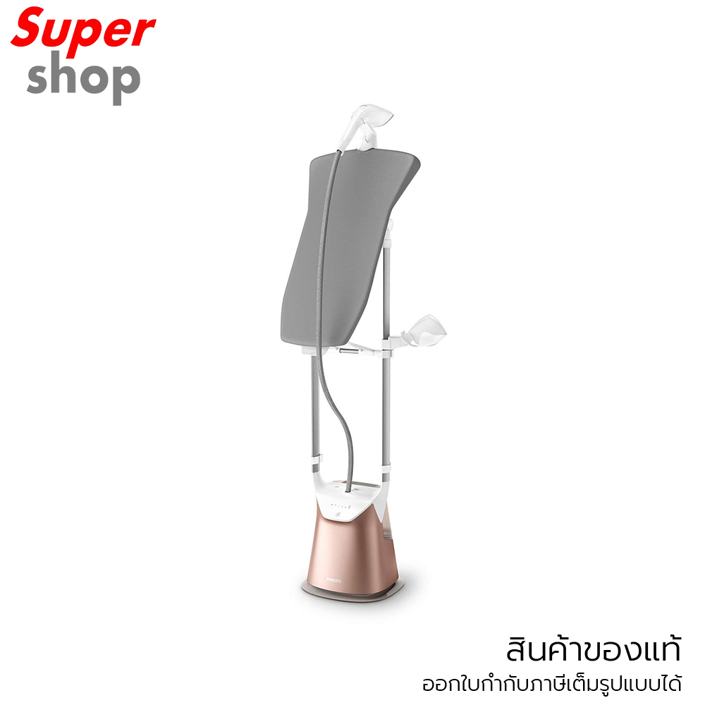 Philips เครื่องรีดไอน้ำแบบตั้งได้ รุ่น GC627/60 ประสิทธิภาพไอน้ำที่ทรงพลังโดยไม่เกิดจุดเปียกชื้น มีล