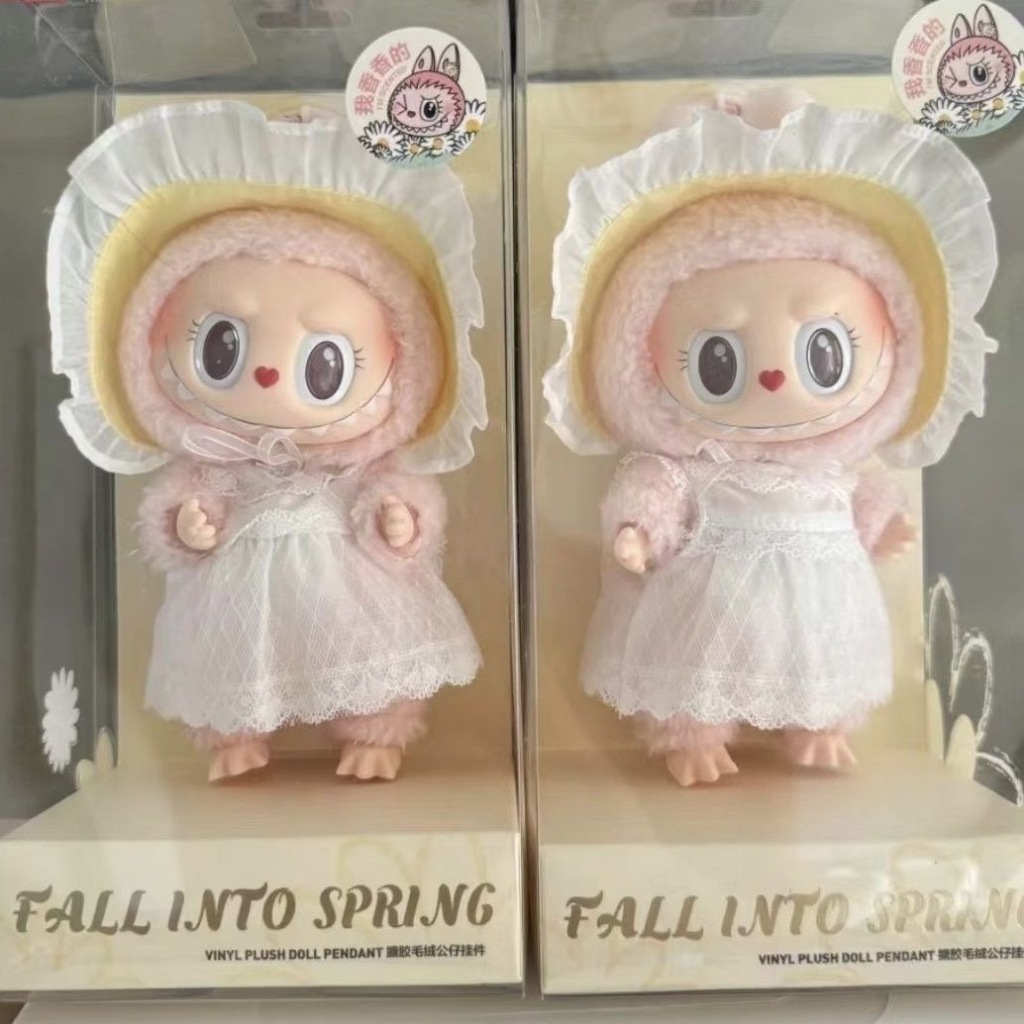 【ของแท้🌼】POPMART Momoko V2 Caught in Spring Plush น่ารัก พวงกุญแจแสนหวาน