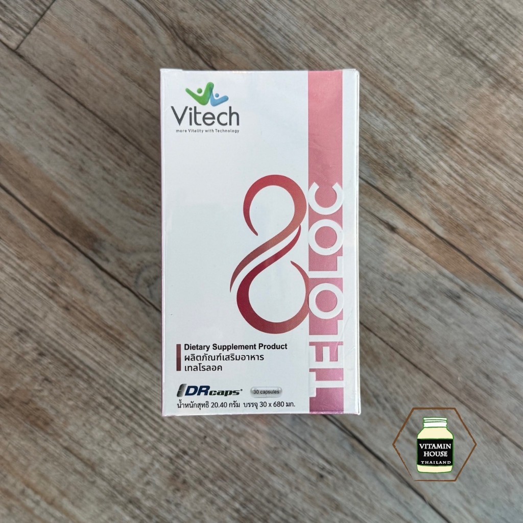 Vitech Teloloc ไวเทค เทลโรลอค (30 แคปซูล)