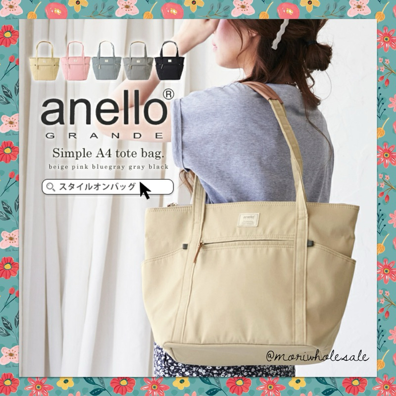 #GHM0553 : Anello Grande Motte A4 Tote Bag