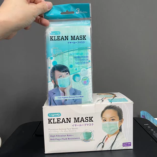 Longmed Klean Mask หน้ากากอนามัย แบบซอง 3 ชิ้น สะดวกแก่การพกพา