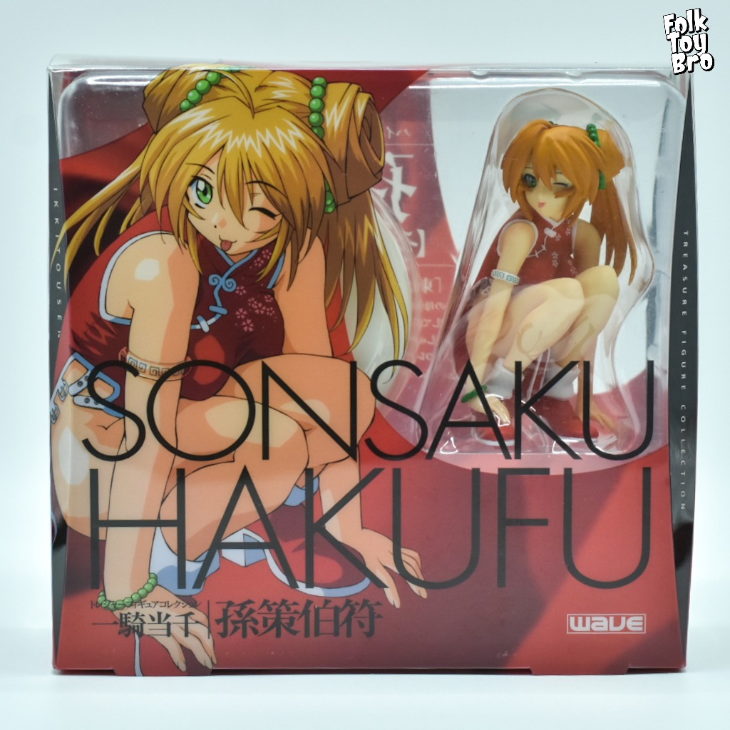 Ikki Tousen - Sonsaku Hakufu - 1/10