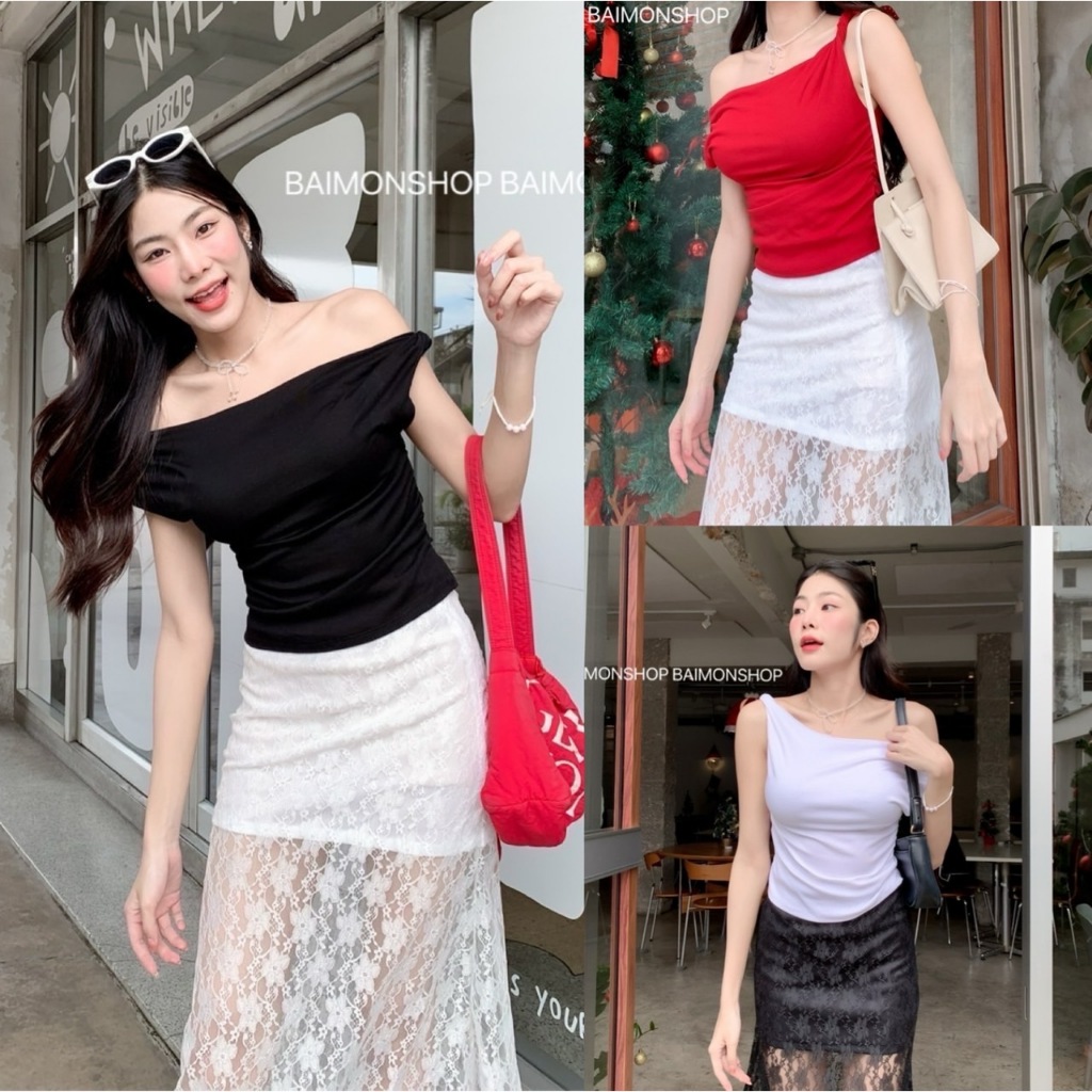 ชุด 2 ชิ้นกระโปรงยาว (**แยกขาย**) เซ็ทกระโปรงลูกไม้ เสื้อปาดไหล่ ทรงเก๋ งานสวยมาก ติดแกรม เสื้อขาว ลูกไม้ (B002)