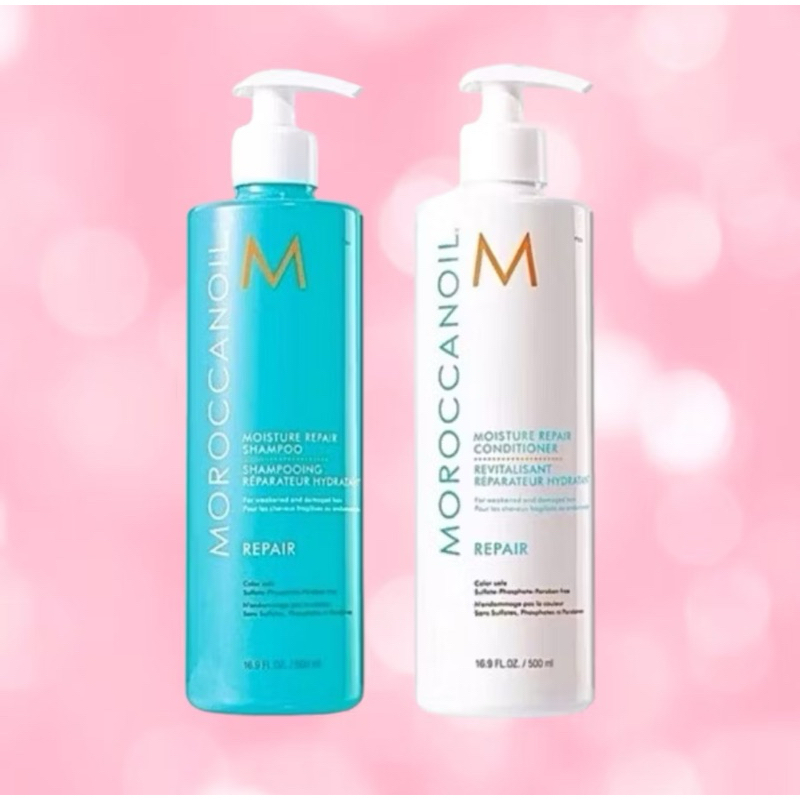 MOROCCANOIL MOISTURE REPAIR ขนาด 500 ML. แชมพู และ ครีมนวดผม ซื้อคู่คุ้มกว่า ราคาดีดี๊