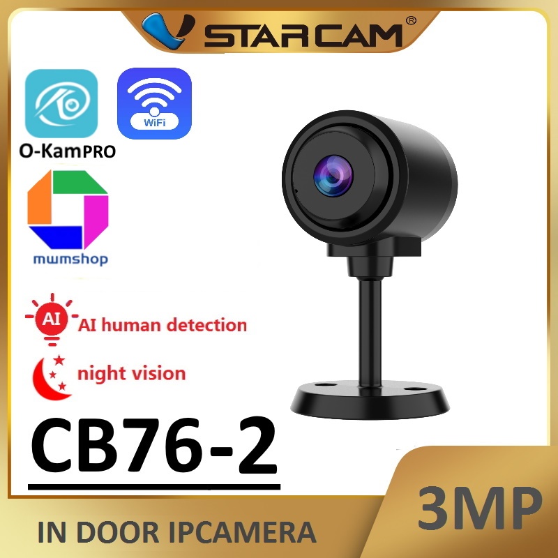 Vstarcam CB76-2 ความละเอียด 3MP(1296P) กล้องวงจรปิดไร้สาย Indoor SMART CAMERA ขน