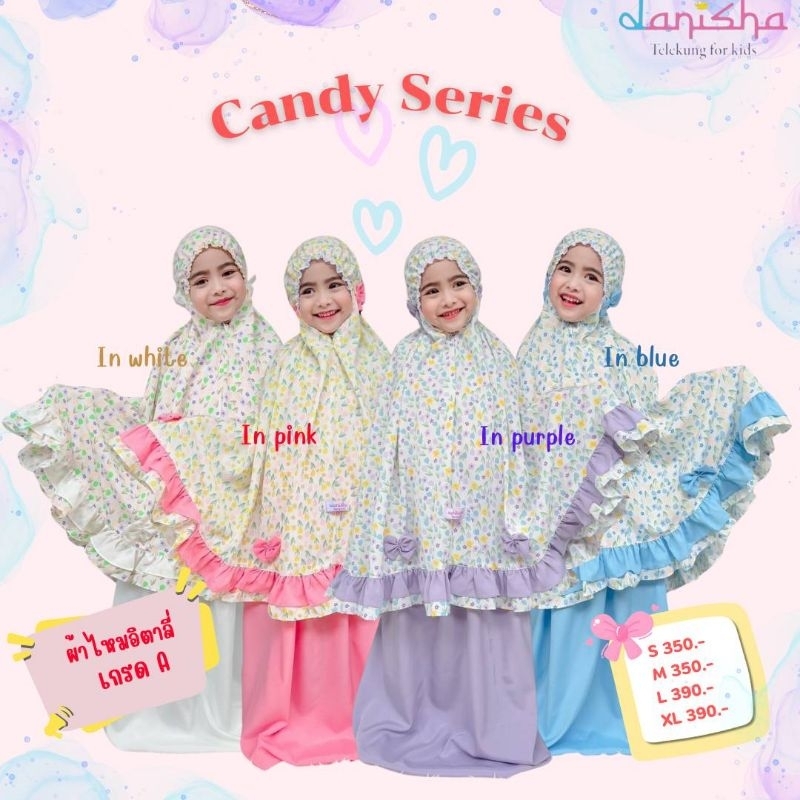 ชุดละหมาดสำหรับเด็กผู้หญิงรุ่น Candy ลายดอกไม้