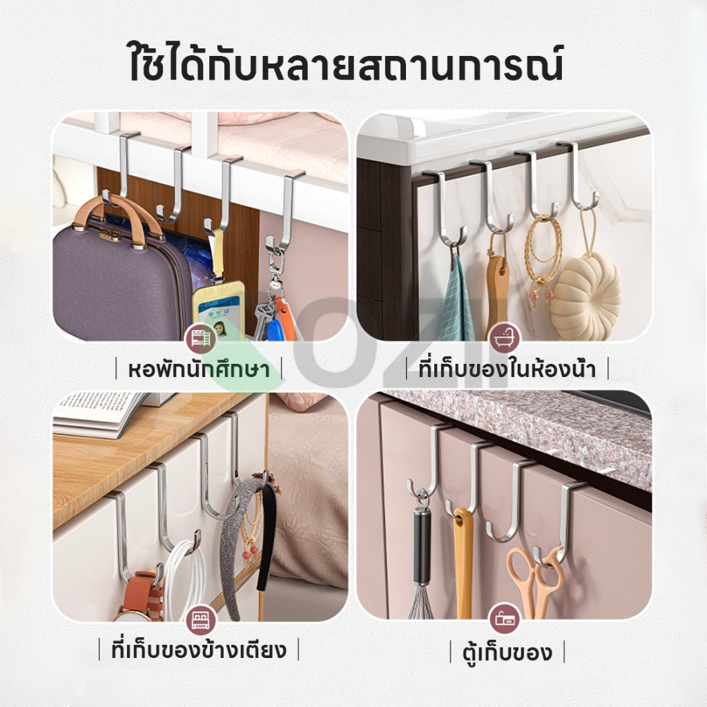 รูปภาพ 3