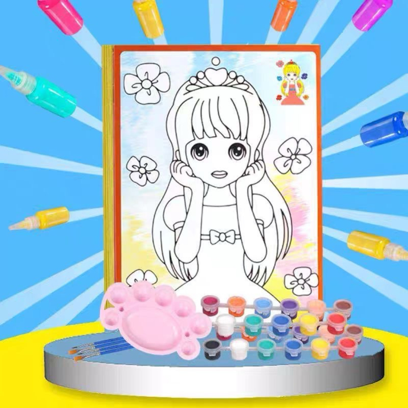 🆕🎨ภาพระบายสี สีน้ำ ระบายสี ระบายสีเจ้าหญิง ชุดระบายสีน้ำ🎨🆕