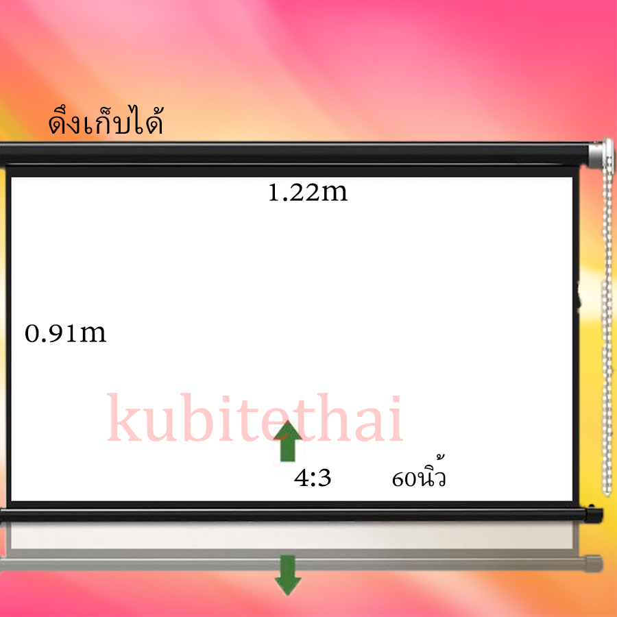 จอโปรเจคเตอร์ จอรับภาพ 4K 60-72นิ้ว พับได้ จอโปรเจคเตอร์ จอรับภาพ แขวนผนัง ฉายสนับสนุน Projector Scr