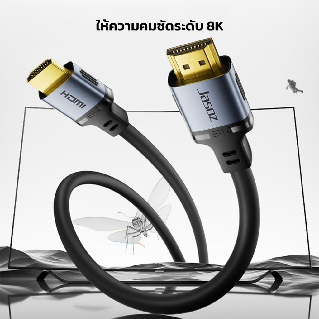 JASOZ สาย HDMI to HDMI HD ความชัด 8K ความยาวสาย 0.5 - 5 เมตร  วัสดุอลูมิเนียม