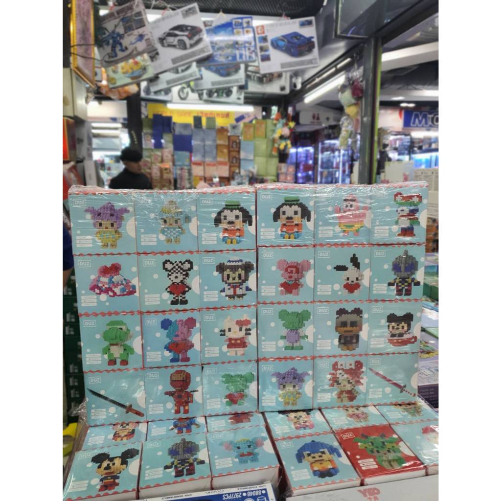 พร้อมส่งในไทย !! DUZ ตัวต่อฟันเฟือง แบบสุ่ม 1 set มี 12 ตัว คละแบบ ไม่ช้ำ พร้อมส่ง!!