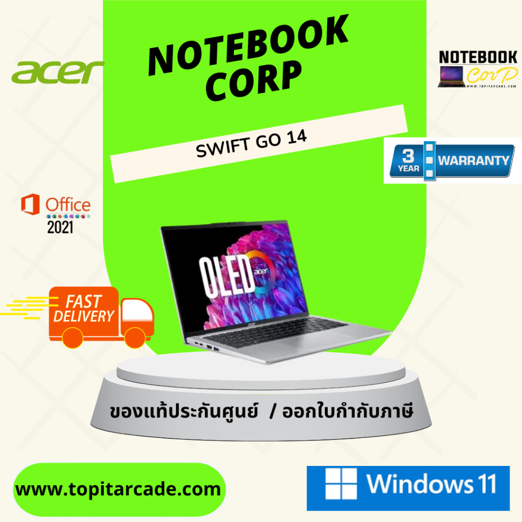 Swift Go 14 SFG14-63-R1F1_Steel Gray OLED   AMD R7-8845HS 16G 512G UMA W11 GY (office)