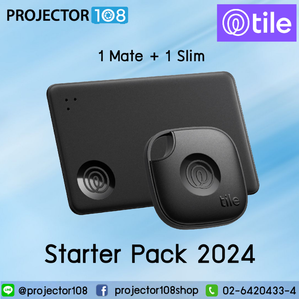 Tile by Life360 Starter Pack (2024) - Bluetooth Trackers 2-Pack (Mate/Slim) - Black