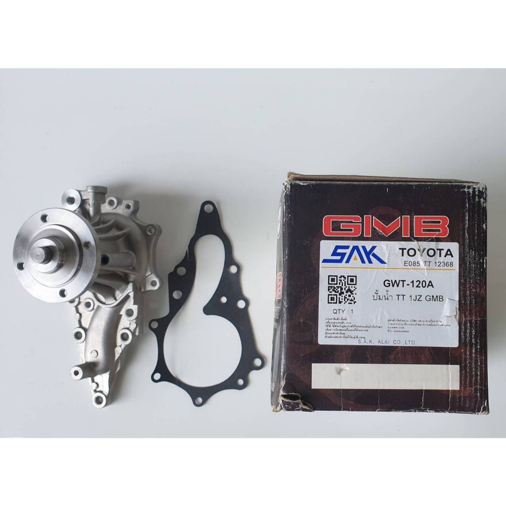 ปั๊มน้ำ TOYOTA  1JZ-GE ไม่ TURBO ไต้หวัน ราคาลูกละ 950บาท