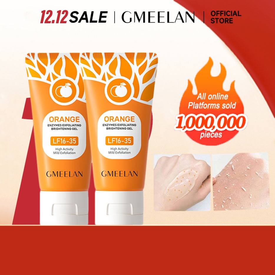 GMEELAN ขัดผิวอย่างอ่อนโยน เจลขัดผิว เจลขัดผิวหน้า เจลขัดผิวหน้า รวดเร็วและไม่เป็นอันตราย 50g