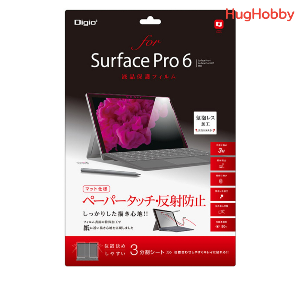 [ของใหม่] ฟิล์มกันรอยหน้าจอ ผิวกระดาษ สำหรับ Surface Pro 6 / 4 / (2017) Digio TBFBSFP18FLGPA