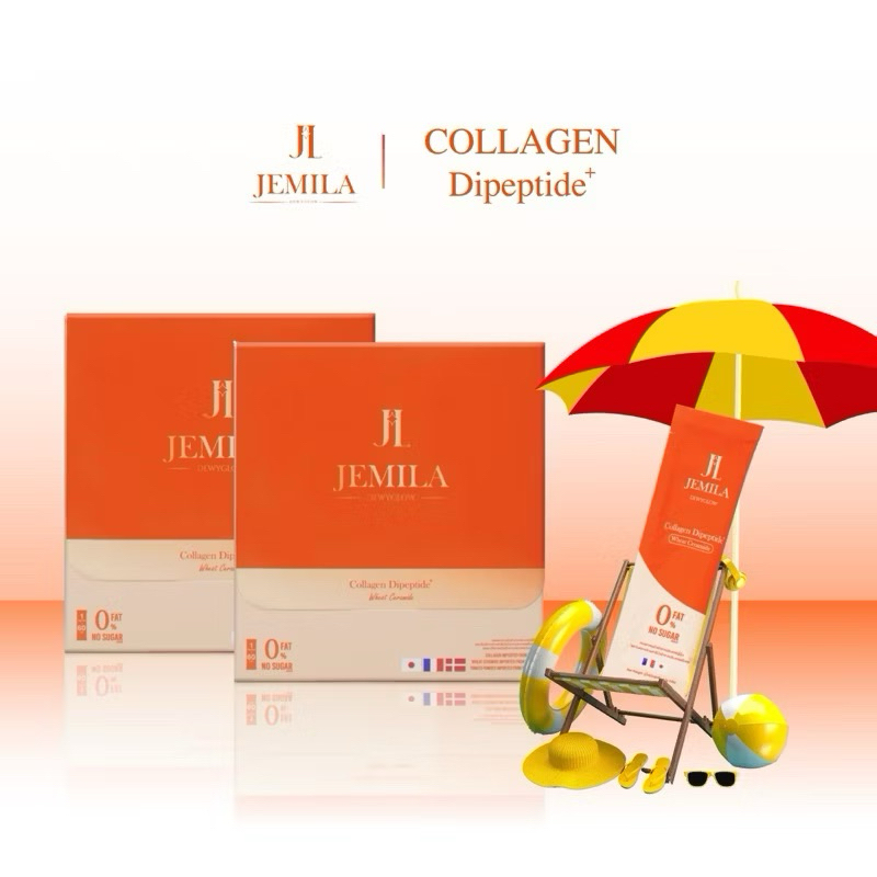 🍑✨ | พร้อมส่ง+ของแท้ | Jemila เจมิล่า คอลลาเจน คอลลาเจนเจนี่ Collagen Dipeptide ผิวฉ่ำ น้ำตาล0%