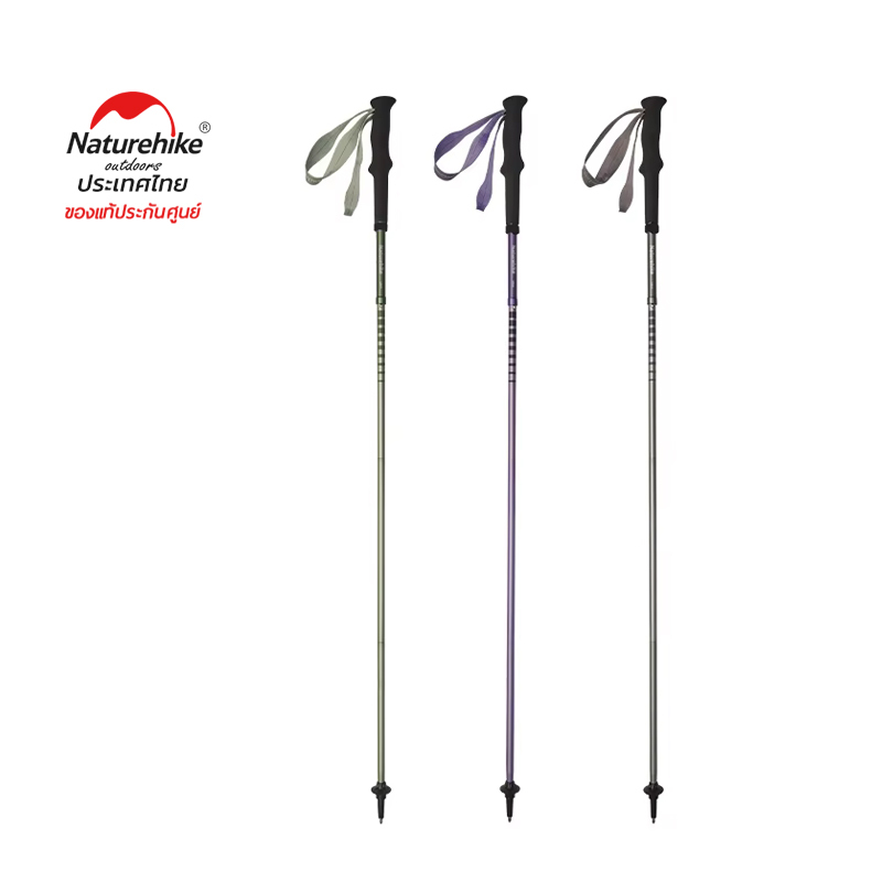 Naturehike 2024 New Walking Sticks Ultralight Aluminum 4-Section Folding Hiking Pole CNK2450DS016