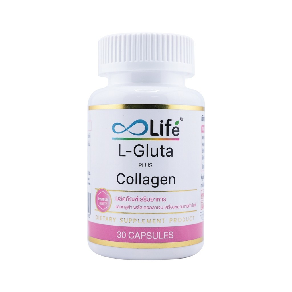 [สินค้าของแถม] LIFE ไลฟ์แอลกลูต้าพลัสคอลลาเจน 30แคปซูล 1 ชิ้น