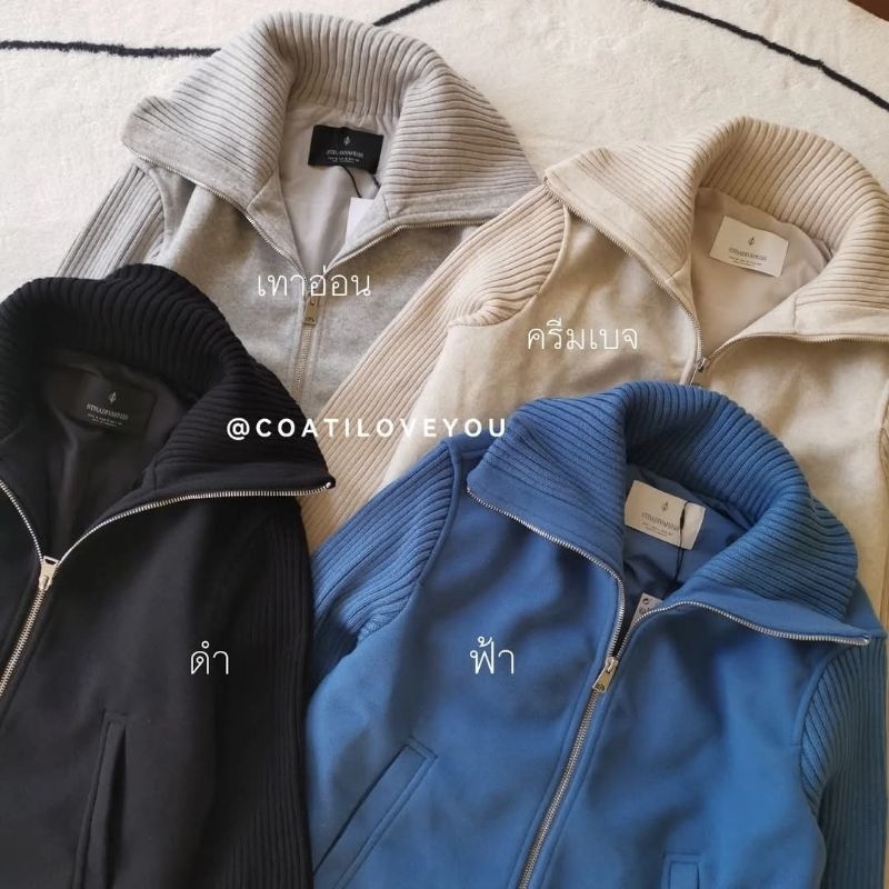 **ของแท้พร้อมส่งจากไทย** STRADIVA.RIUS​ SOFT​ CONTRAST CARDIGAN​