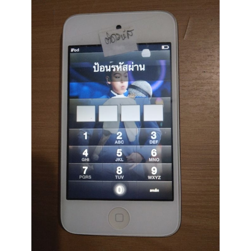 งานช่างipod4งานปลดล็อครหัสจออย่างอื่นเช็ดเอาจอไม่แตกแรม8