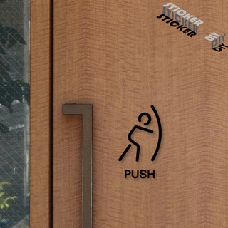 สติ๊กเกอร์ ผลัก - ดึง / Push - Pull (PVC ไดคัทตกแต่งกระจก ผนัง ประตู)